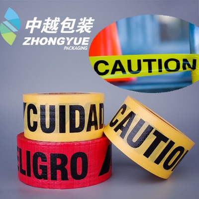 Warning Tape Caution Colorful Plastic PE Insulation Barricade Tape 4bf9-23