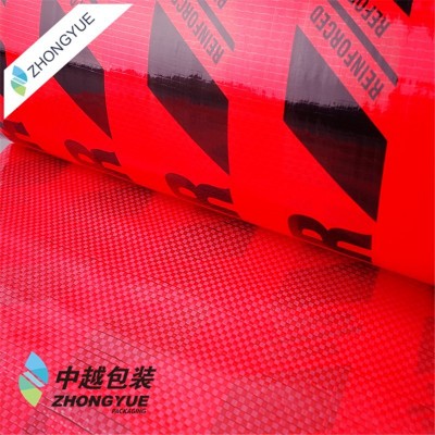 Customized Logo High Adhesive Insulation Protection Marking Tape Cable Warning Tape