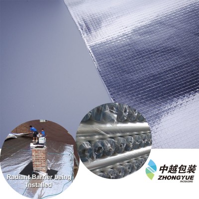 Fire Retardant Woven Aluminium Foil Heat Insulation Fabrics3bf7-18