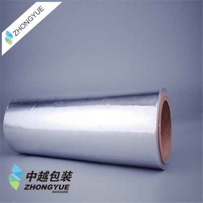 Roof Staking Double-Sided Aluminum Foil Woven Fabric Laminating Film