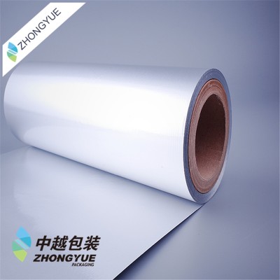 Fireproof Insulation Pet/Woven Fabric/Al Laminated Multilayer Composite Film