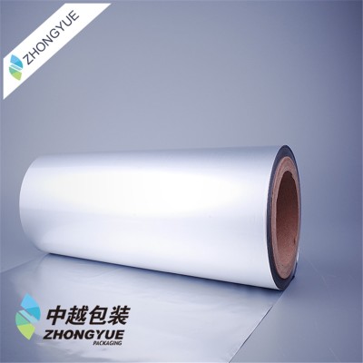 Best Selling Products 0.02mm Aluminium Foil Metal Building Material