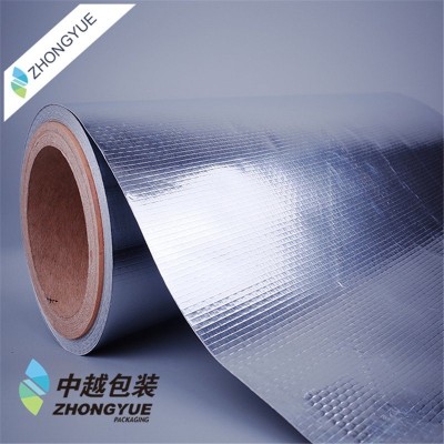 House Material Heat Insulation Double-Sided Aluminum Foil Woven Fabric Laminating Film