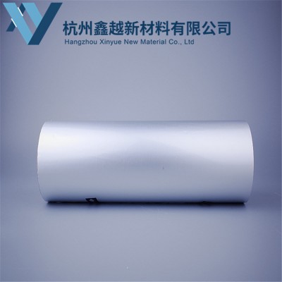 Factory Hot Sale Double Sided Aluminium Pipe Styrofoam Insulation with Foil Aluminum Laminating Film