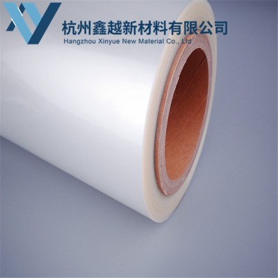 2021 LDPE for Lamin Polypropylene Wrap Roll Temperature Resistant Plastic PE Film